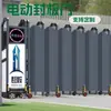 Portão Retrátil Elétrico, Porta Elétrica, Portão com Painel de Aço Inoxidável, Canteiro de Obras, Condomínio, Portão com Painel Empresarial, Portão Retrátil Elétrico