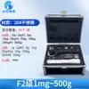 Pesos de Una Tonelada 1F Elevador Estándar Juego de Pesos de Hierro Fundido kg 5kg 1kg Calibración Pesos Electrónicos 500
