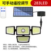 Luz de sensor de movimento alimentada por energia solar transfronteiriça, luz para garagem e estrada, luz de parede dividida externa, luz de jardim alimentada por energia solar