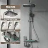 Nuevo Juego de Ducha con Cabezal de Ducha Presurizado de Aluminio Espacial, Grifo de Baño Extendido y Juego Completo de Instalación Oculta
