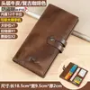 Billetera de Cuero Genuino para Hombre Larga Anti-robo Piel de Vaca Cepillada Billetera de Hombre Porta-tarjetas Múltiples Ultra-delgada Piel Suave Billetera de Mano