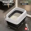 Caixa de Areia para Gatos Baoshi Não. Caixa de Areia para Gatos Totalmente Semifechada Especial Pequena Anti-Areia Banheiro para Filhotes Suprimentos para Gatos