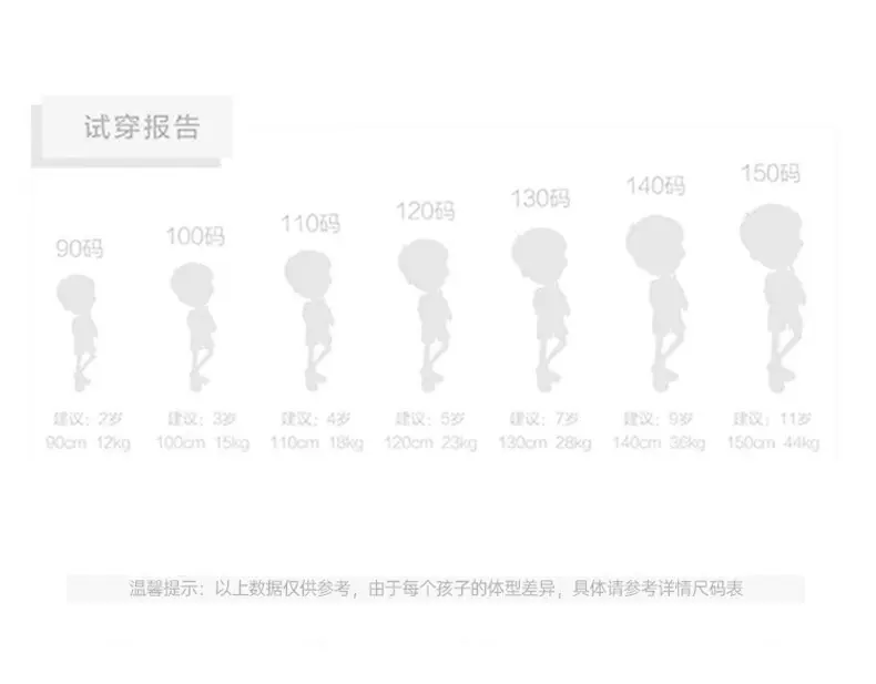 详情_06.jpg