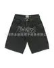 Shorts de Verano Nuevos Estilo Calle Y2K Hip Hop Gótico con Estampado de Dibujos Animados Shorts de Mezclilla Cintura Alta Shorts de Baloncesto para Hombre