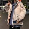 Chaqueta de plumas para hombre, abrigo con capucha, ropa de invierno holgada a la moda, gruesa, estilo Hong Kong, abrigo de pan atractivo para estudiantes, combina con todo