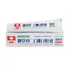Kangdening creme bucal de butilboro pacote completo 65g * 1 Pasta de dente Ding Peng pasta de dente de butilboro frete grátis