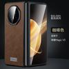 Capa para Celular Honor Magicv6, Suralad Junshang, Adequada para Honor Magicv5, Capa de Couro Imitação de Couro V3 Anti-Queda