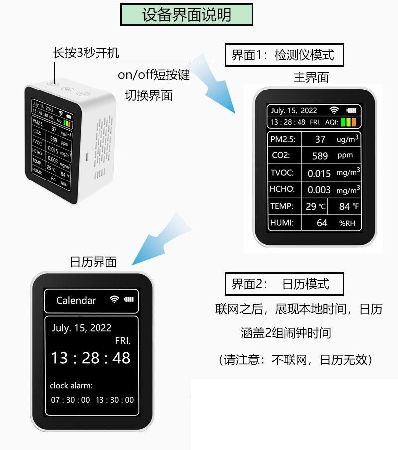 操作方法的文件_01.jpg