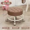 Taburete con Ruedas Giratorias para Uso Doméstico, Taburete Bajo con Ruedas, Taburete Infantil, Silla Pequeña con Ruedas, Taburete Redondo Móvil, Taburete para Sofá de Sala de Estar