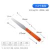 Cuchillo Mezclador de Tinta de Acero Inoxidable de Shanghái 4-18 pulgadas Espátula Cuchillo Mezclador de Tinta para Serigrafía Cuchillo Mezclador de Pasta de Soldar Pigmento