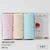 Caja de Regalo Jielia 3 Toallas Algodón de Fibra Larga de Xinjiang Bienestar Laboral Regalo Suave Absorbente Compra Grupal Regalo de Acompañamiento