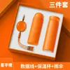 Set de Power Bank de Gama Alta y Termo, Regalos Corporativos para Clientes, Eventos de Inauguración, Regalos para Eventos de Reunión Anual de Negocios, con Impresión