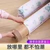 Bolsa de almacenamiento para alfombrilla refrigerante, funda antipolvo, funda de esterilla de bambú recta, bolsa antipolvo plegable para alfombrilla refrigerante para el hogar, bolsa de almacenamiento para yoga, funda de esterilla de bambú