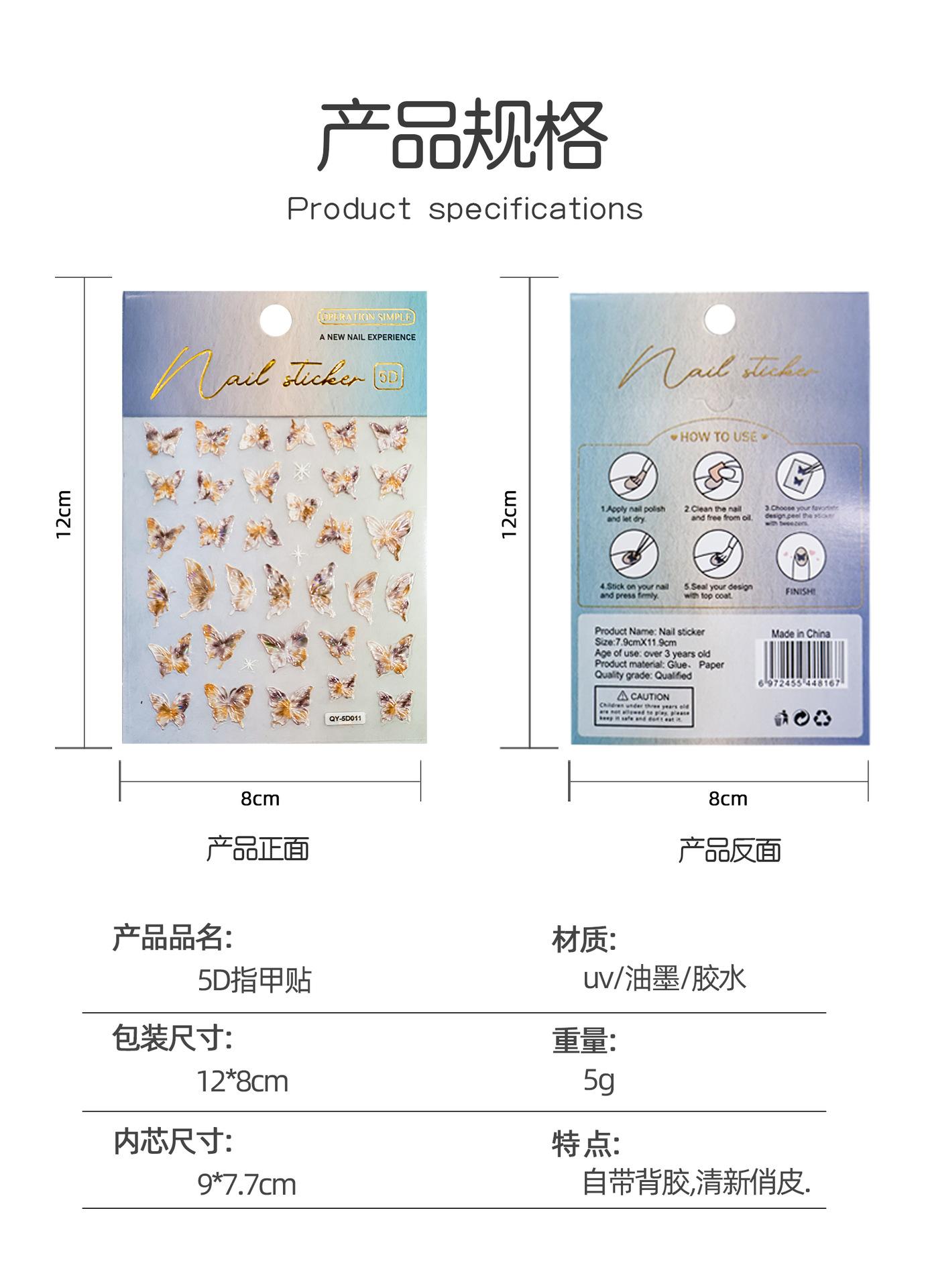 详情页_03.jpg
