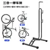 Estante de estacionamiento enchufable para bicicletas, estante de exhibición en forma de L, estante de mantenimiento de bicicletas, soporte vertical para marco de bicicleta de montaña