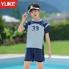 Trajes de Baño para Niños, Adolescentes, Traje de Baño de Dos Piezas para Niños, Nuevo Modelo Verano 2026, Conjunto de Bañadores para Aguas Termales