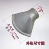 Chengli Zhonglian Chusheng camión cisterna plataforma trasera rociado lateral boquilla pico de pato codo de rociado trasero conector de T roscada válvula de bola