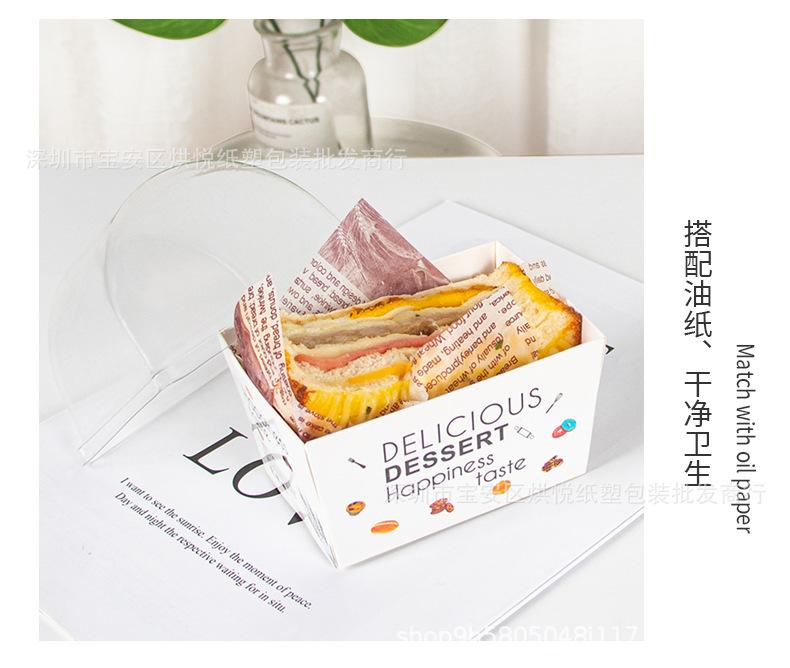 详情页_09.jpg