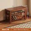 Banqueta para cambiarse los zapatos para uso doméstico, zapatero simple integrado para la entrada de la sala de estar, un banco largo y bajo que se puede usar para sentarse, organizador de zapatero de almacenamiento multicapa