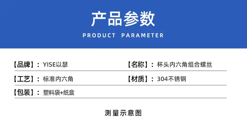 详情页_04.jpg