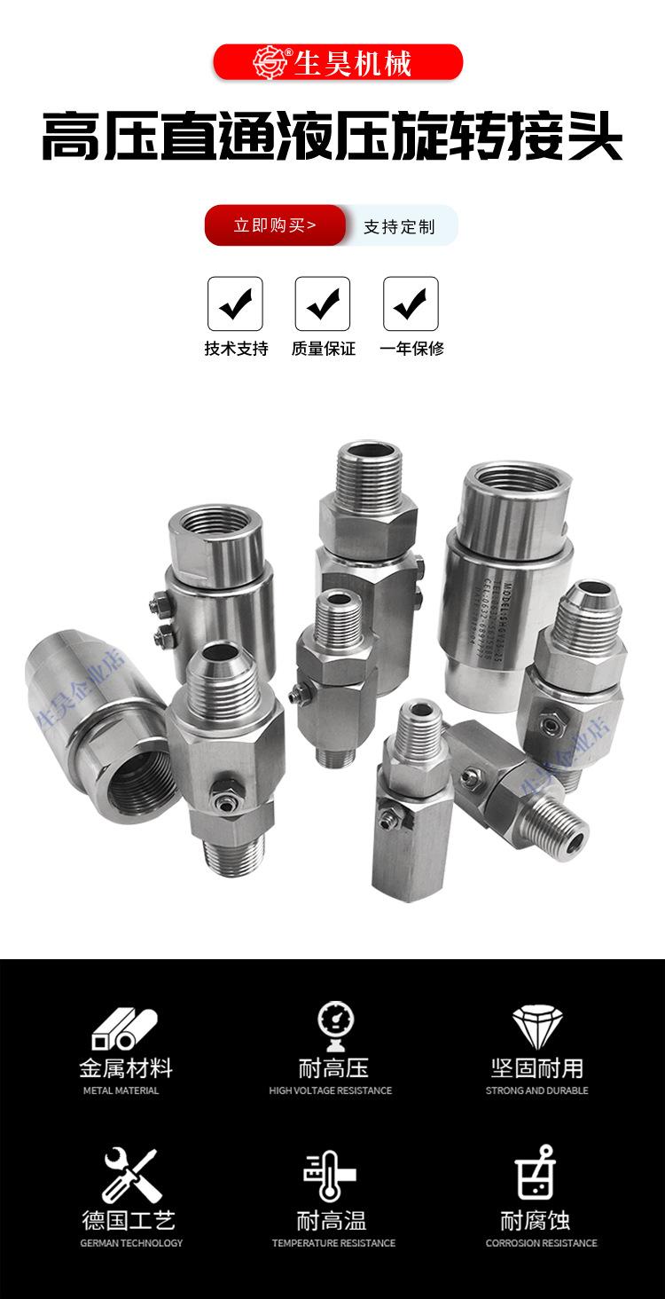 详情_01.jpg