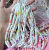 Dulce Lazo de Malla Cadena de Cuentas Nube Cordón Corto para Teléfono Móvil Cadena de Cuentas de Resina Creativa Flor Accesorios para Carcasa/Bolso de Teléfono Móvil
