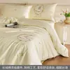 Juego de ropa de cama minimalista estilo ins de 100% algodón de fibra larga de 4 piezas con bordado de dibujos animados lindo