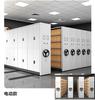 Archivos de estantería compacta, gabinete eléctrico inteligente compacto, gabinete de archivos móvil manual, gabinete de datos, gabinete de comprobantes