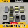 Triángulo Antideslizante para Neumático de Coche Goma Tapón para Coche Triángulo de Estacionamiento Tapón de Madera Dispositivo Antideslizante para Camión