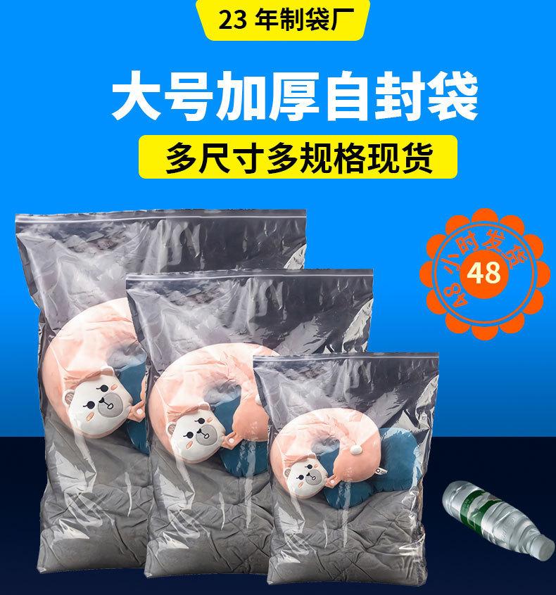 描述图_18.jpg
