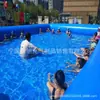 Piscina Inflable Piscina Infantil Piscina para Adultos Equipo de Parque Acuático al Aire Libre Piscina de Bolas Oceánicas Piscina de Pesca Fiesta Gruesa