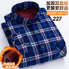 Camisa xadrez forrada com fleece transfronteiriça, camisa masculina de manga comprida escovada quente, jaqueta de trabalho casual para negócios plus size masculina
