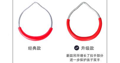 2498997_029714d757526