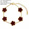 Nuevo Conjunto de Tres Piezas de Lujo de Nicho de Alta Gama, Collar, Pulsera y Pendientes de Acero de Titanio con Trébol de Cinco Hojas de Doble Cara para Mujer, Venta al por Mayor Transfronteriza