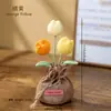 Plantas de tulipán tejidas a mano en maceta, ramos de ganchillo de hilo multicolor, decoración del hogar, recuerdos de boda y artículos de regalo