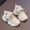 Zapatillas Dad para Niños 2026 Otoño Nueva Moda Tenis para Niñas Suela Suave Ligero Versátil Zapatillas para Correr