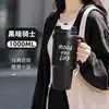 2026 Vaso Térmico de Acero Inoxidable 316 de Gran Capacidad, Vaso Extra Grande para Hielo, Vaso para Coche de Alto Valor con Doble Boquilla para Bebidas