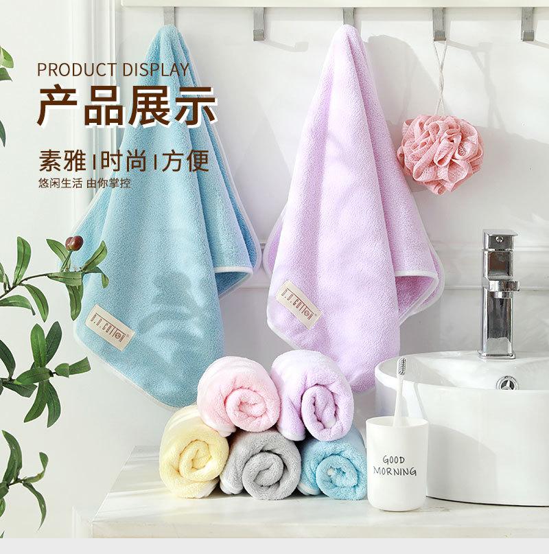 26克浅色毛巾_09