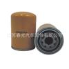 Atacado de Fábrica Qualidade Original Knj0288A Sp1318 Filtro Hidráulico para Máquinas de Engenharia