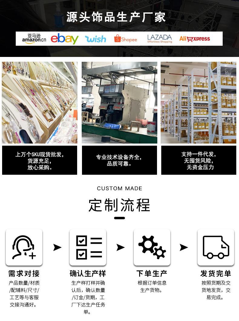 O1CN01ENgf2E1OzSEUOnHf4_!!2215