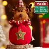 Bolsa de Maçã para Véspera de Natal Transfronteiriça Bolsa de Presente do Papai Noel Bolsa Fofa de Doces de Natal