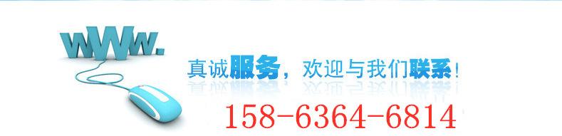 微信图片_20191113132809_副本.png