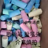 Marcadores de tiza de colores grandes y gruesos para sitios de construcción, tuberías de acero, barcos, marcado, graffiti, dibujo, hacer tableros y marcado de líneas audaces