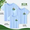 Vestido Especial de Família Camiseta de Algodão de Manga Curta Família de Três Quatro Vestido de Família Camiseta Casual Verão Novo Estilo