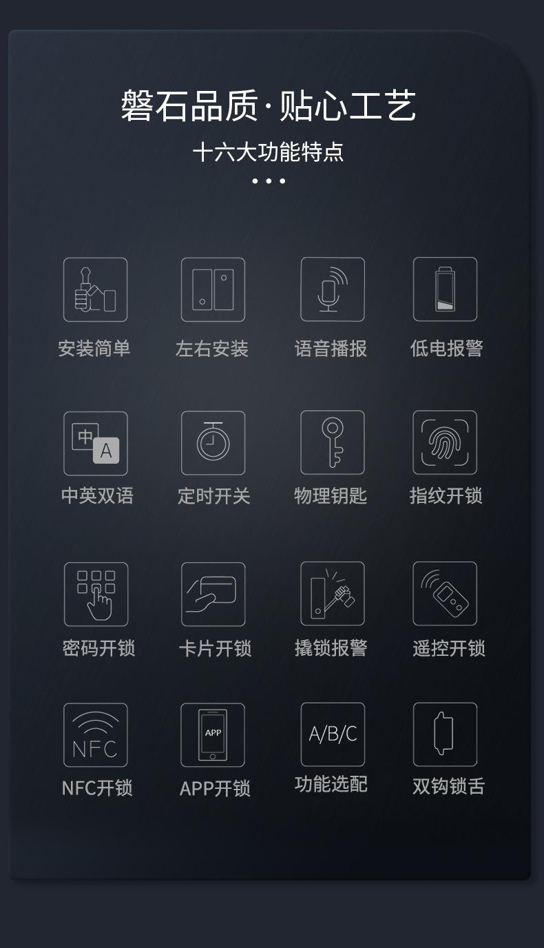 JD-S1详情页_02