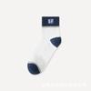 Calcetines para Hombre Talla Extra Grande 45-50 Calcetines de Tubo Medio Calcetines para Correr Estilo Coreano Moderno Venta al por Mayor Primavera y Verano Cuatro Estaciones Más Fácil de Combinar Calcetines de Algodón
