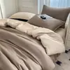 Nuevo Modelo 2026, Continuamente en Stock, Conjunto de Cuatro Piezas de Color Sólido Bicolor de Seda Lavada Hielo para Verano - Estilo 2
