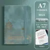 2026 En stock Cuaderno estilo chino A7 de bolsillo cuaderno pequeño estilo retro, se puede imprimir con logo, adecuado para tomar notas y lista de tareas pendientes