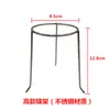 Estante para cuenco de olla Guizhou sumergido en agua Anillo de inmersión de sal Soporte para plato de borde de olla Plato para sumergir en agua Soporte para plato de condimento Plato de sabor Olla caliente