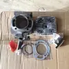 Adecuado para Motocicleta Yamaha Yamaha 47Mm70Cc Zuma70Cc Bws50 Cilindro Zuma 50 2t